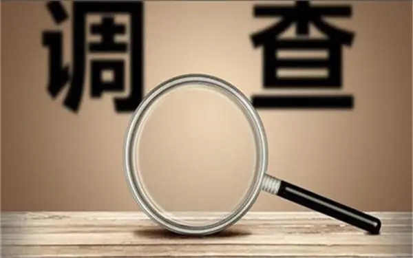 崆峒区取证公司怎样对婚外情调查取证