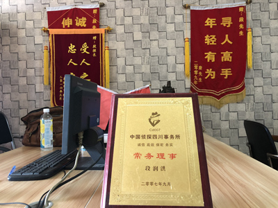 未婚怀孕男方应赔偿多少？-崆峒区私人调查