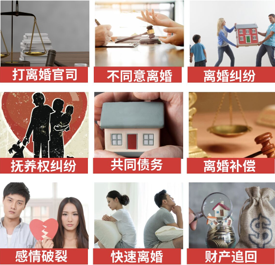 「崆峒区取证公司」介绍女方出轨需要哪些证据